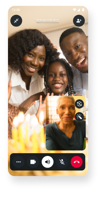 语音视频通话演示